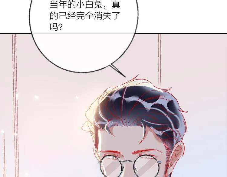 第69话 最终话！婚礼 第119页