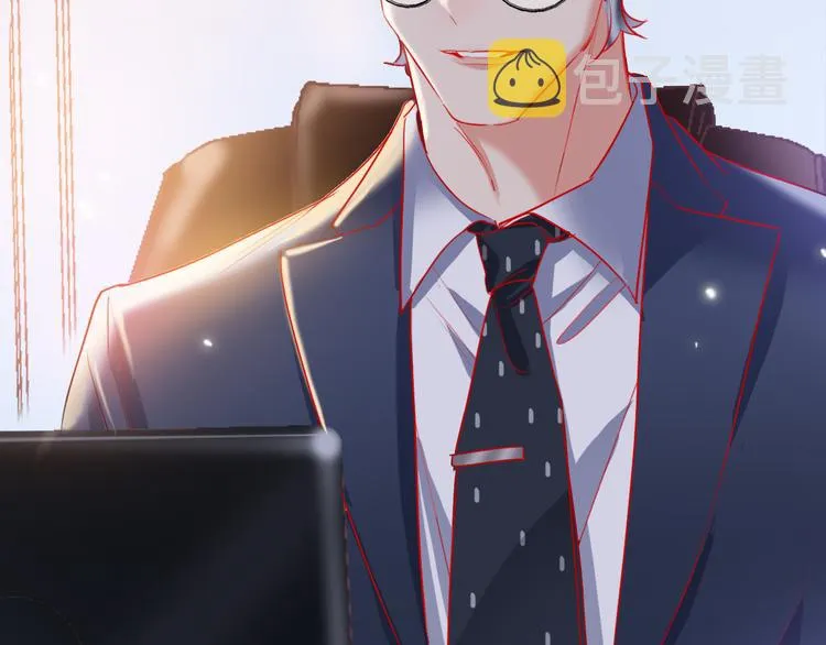 第69话 最终话！婚礼 第120页