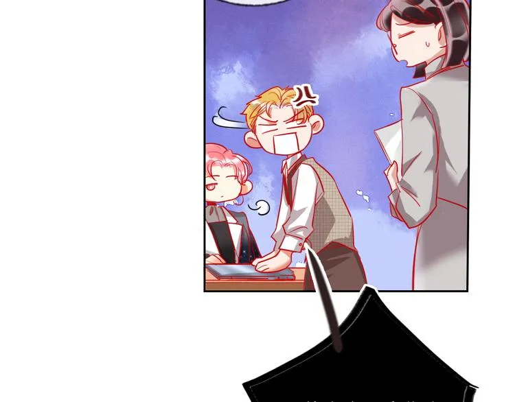 第69话 最终话！婚礼 第132页