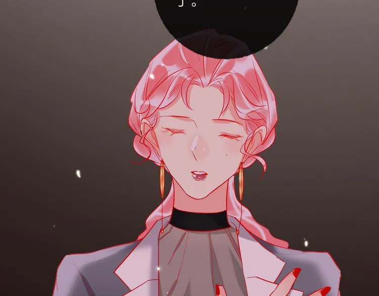 第69话 最终话！婚礼 第151页