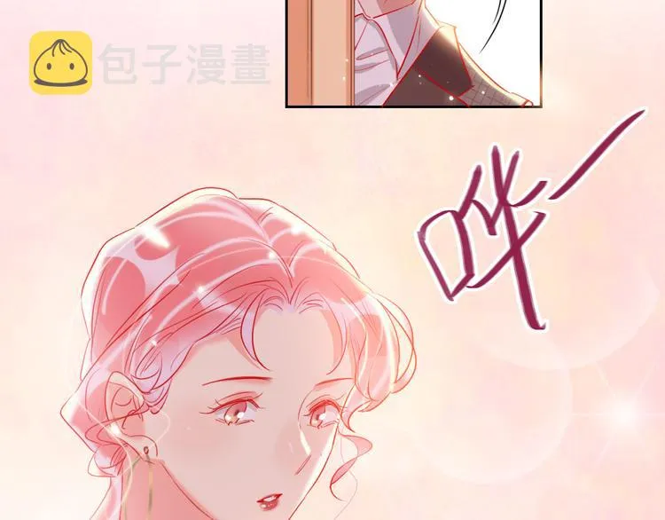 第69话 最终话！婚礼 第160页