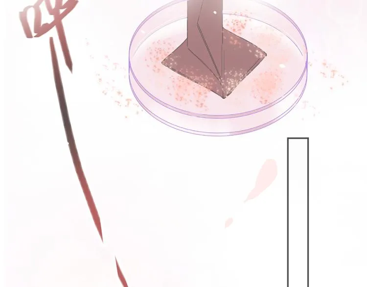 第69话 最终话！婚礼 第168页
