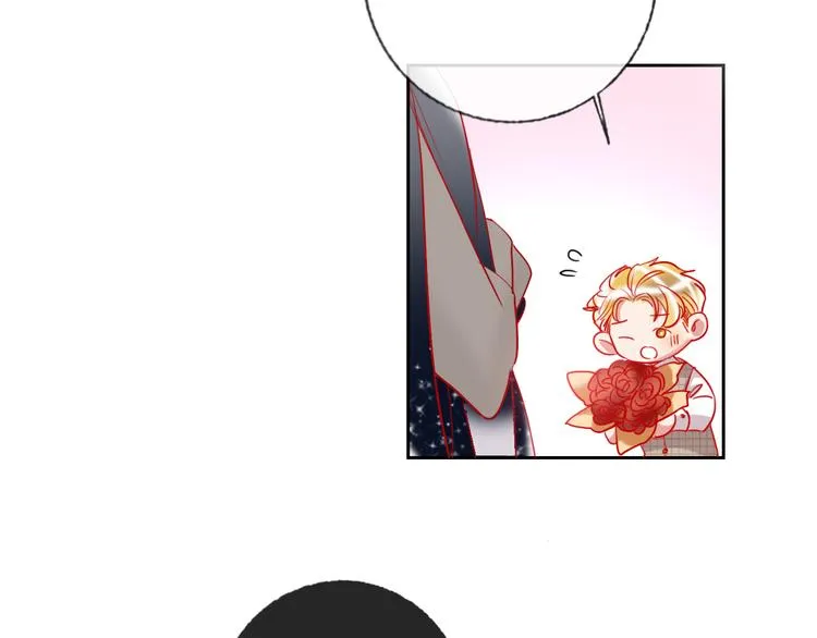第69话 最终话！婚礼 第172页