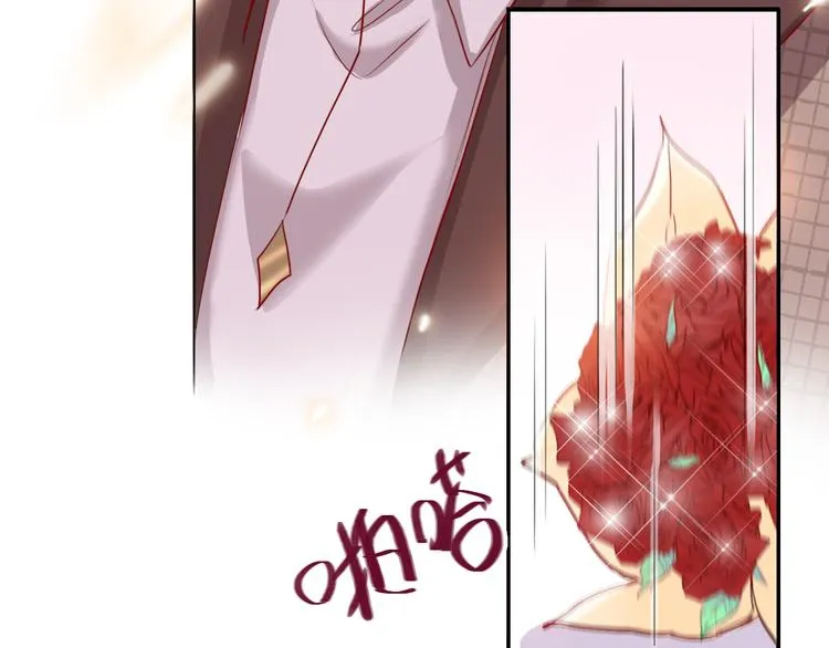 第69话 最终话！婚礼 第188页