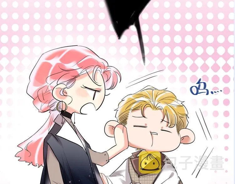 第69话 最终话！婚礼 第192页