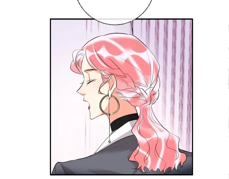 第69话 最终话！婚礼 第196页