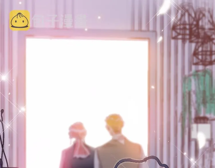 第69话 最终话！婚礼 第200页
