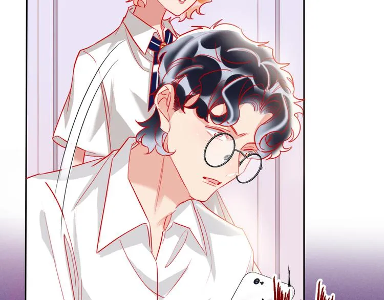 第68话 狐狸的复仇 第9页