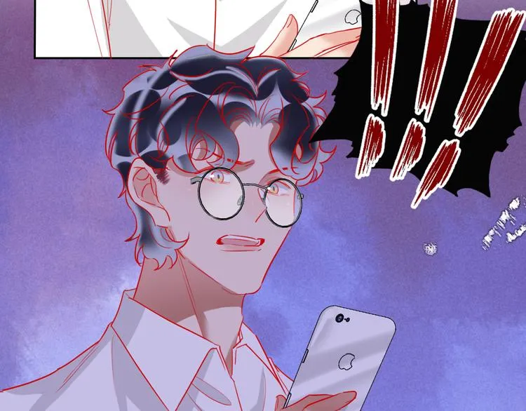 第68话 狐狸的复仇 第10页