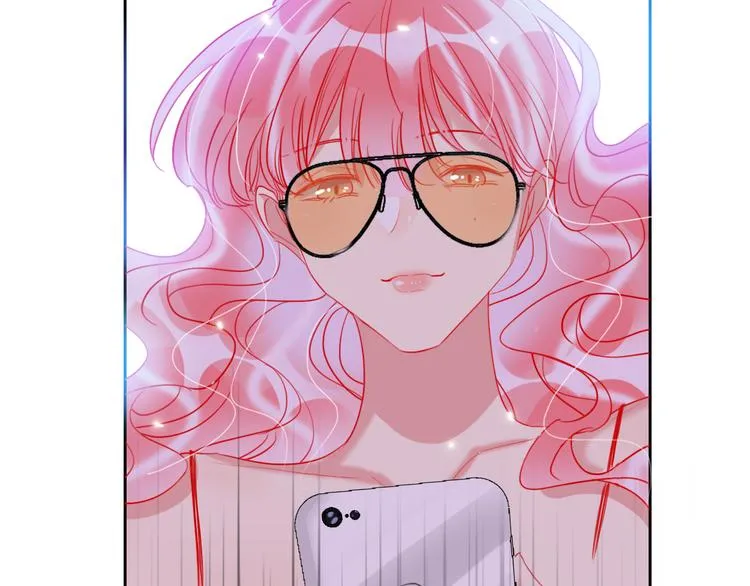 第68话 狐狸的复仇 第13页