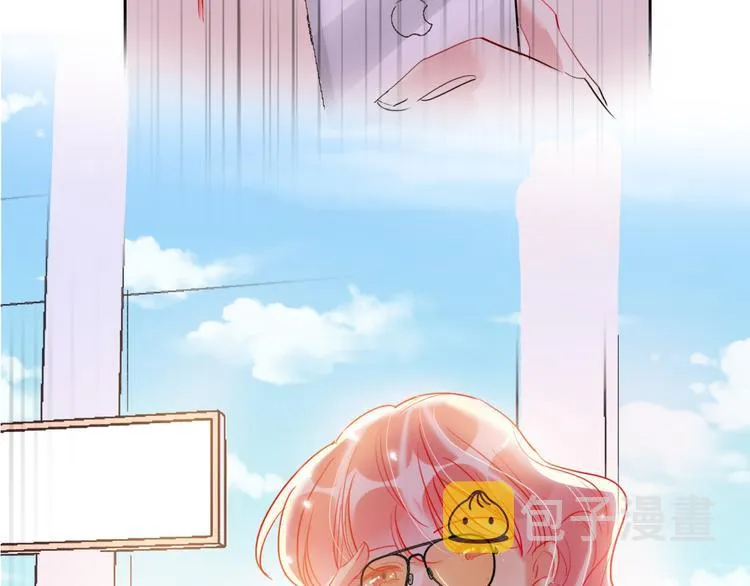 第68话 狐狸的复仇 第14页