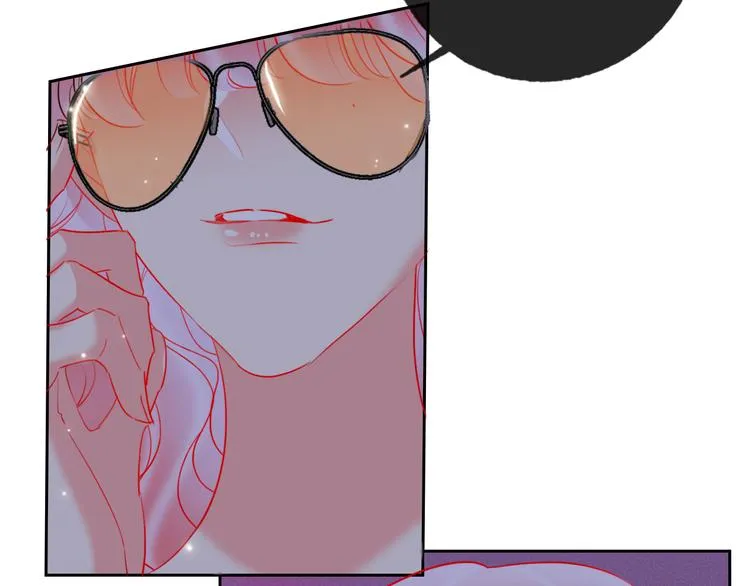 第68话 狐狸的复仇 第17页