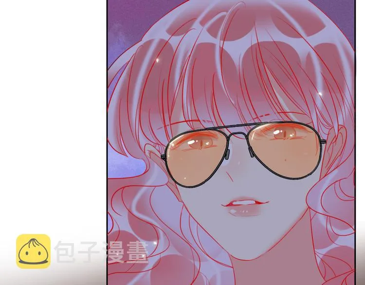 第68话 狐狸的复仇 第18页