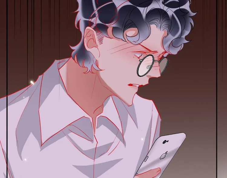 第68话 狐狸的复仇 第20页