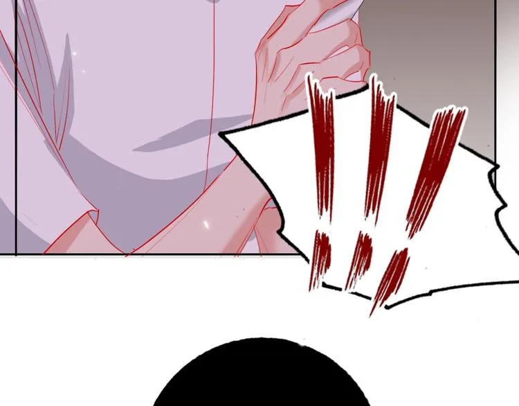 第68话 狐狸的复仇 第21页