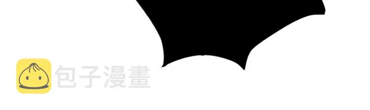 第68话 狐狸的复仇 第43页