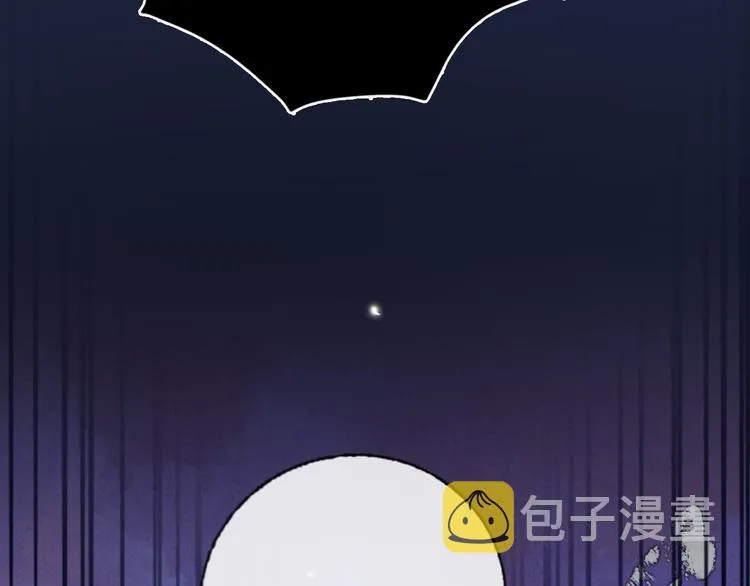 第68话 狐狸的复仇 第91页