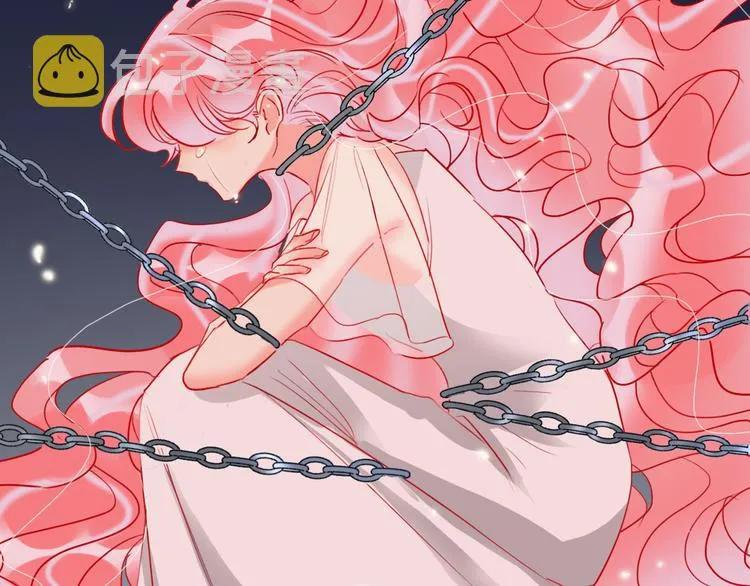 第68话 狐狸的复仇 第97页