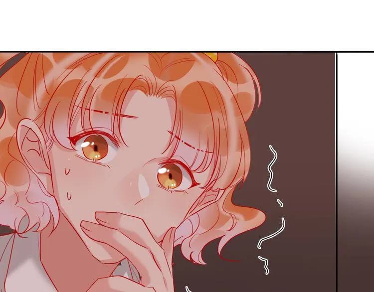 第68话 狐狸的复仇 第100页