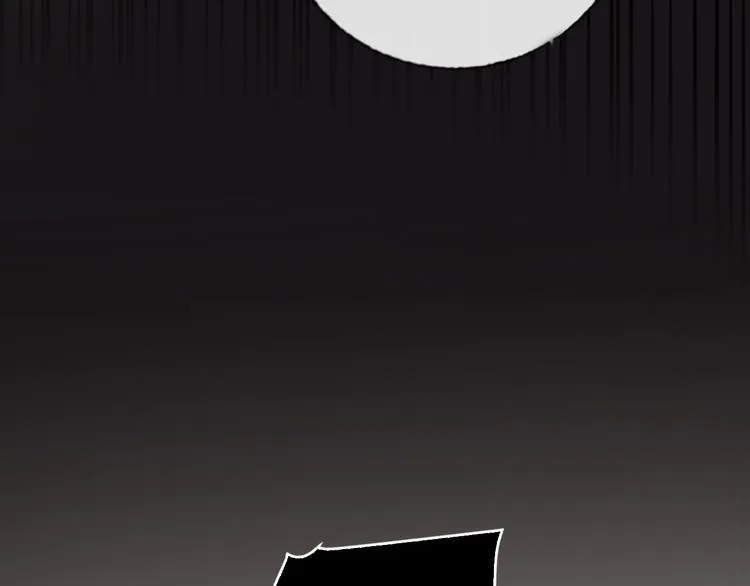 第68话 狐狸的复仇 第102页