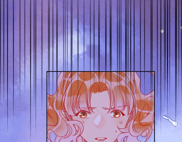 第68话 狐狸的复仇 第108页