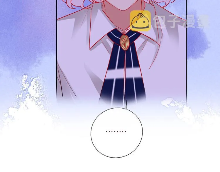 第68话 狐狸的复仇 第109页