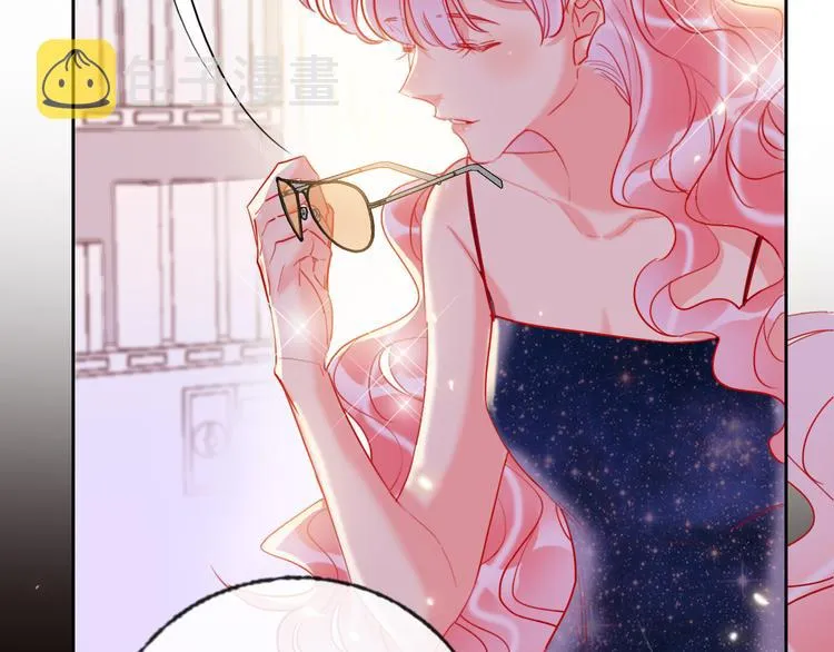 第68话 狐狸的复仇 第113页