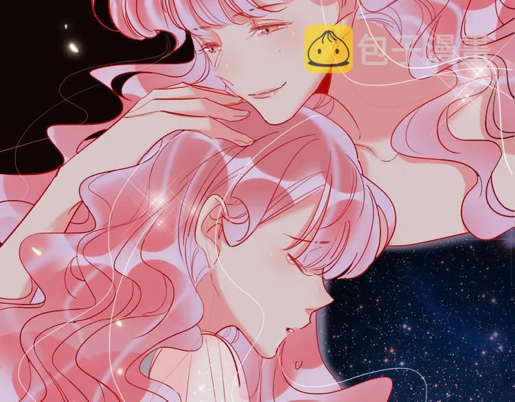 第68话 狐狸的复仇 第115页