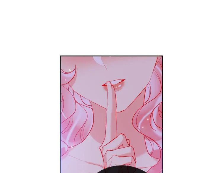 第68话 狐狸的复仇 第123页