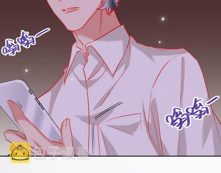 第68话 狐狸的复仇 第128页