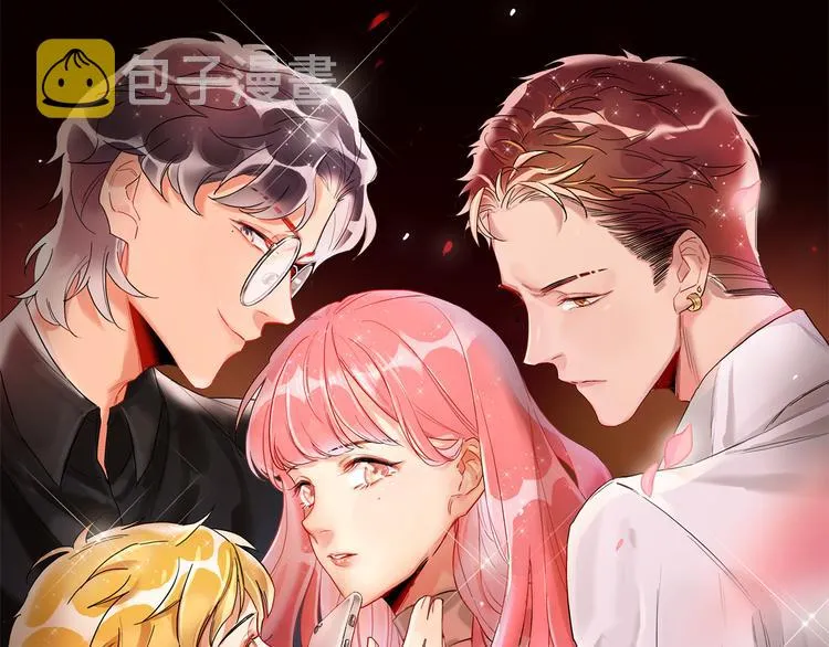 第67话 她的诞生 第1页