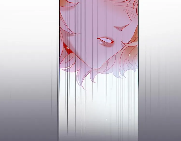 第67话 她的诞生 第7页