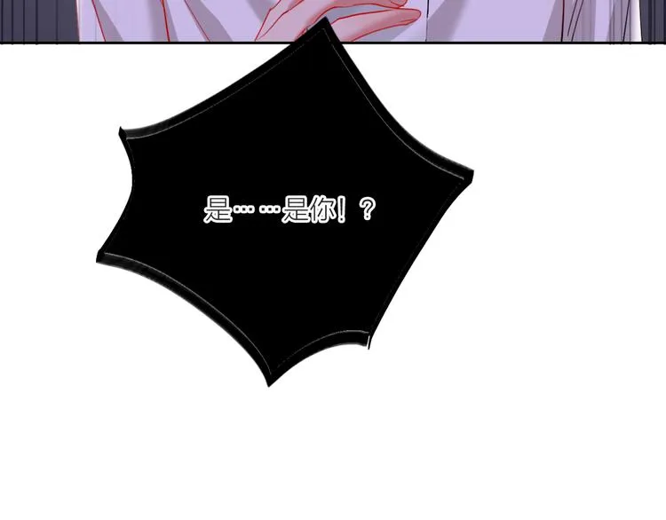 第67话 她的诞生 第10页