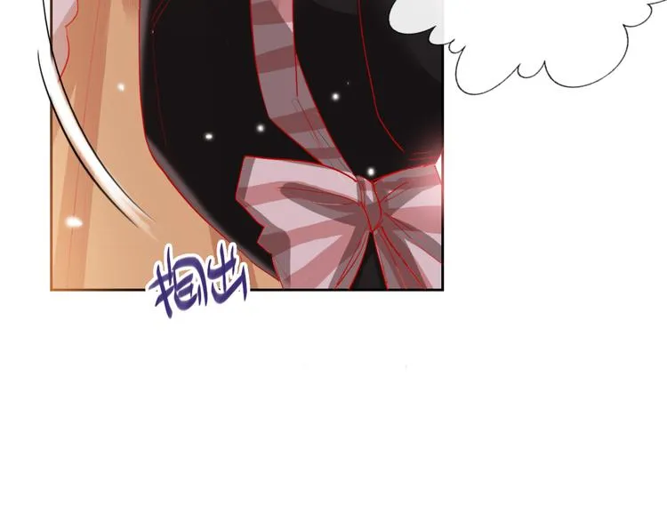 第67话 她的诞生 第25页
