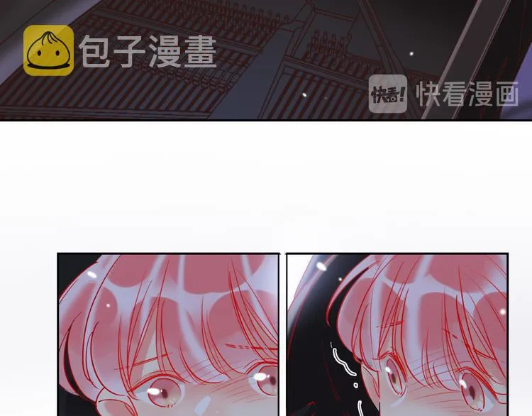 第67话 她的诞生 第34页