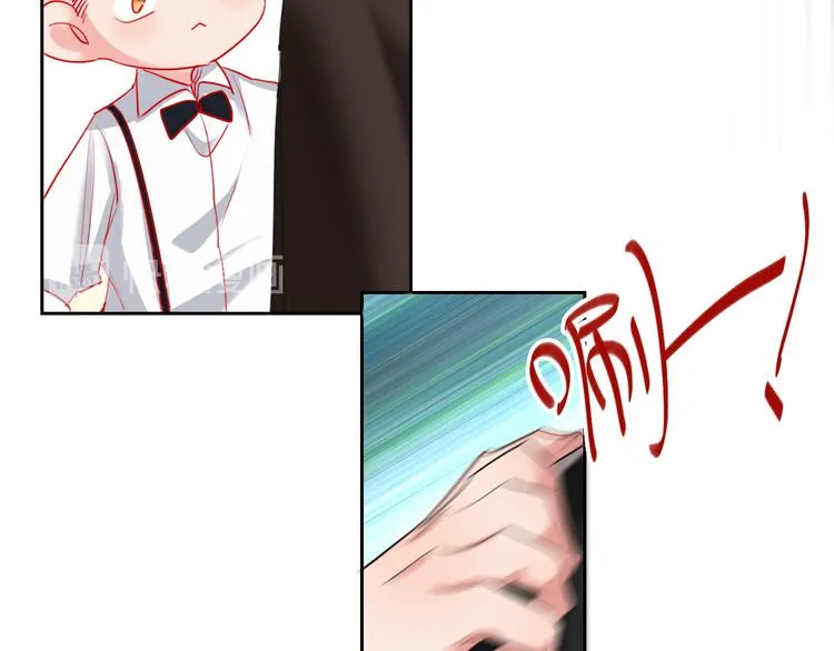 第67话 她的诞生 第41页