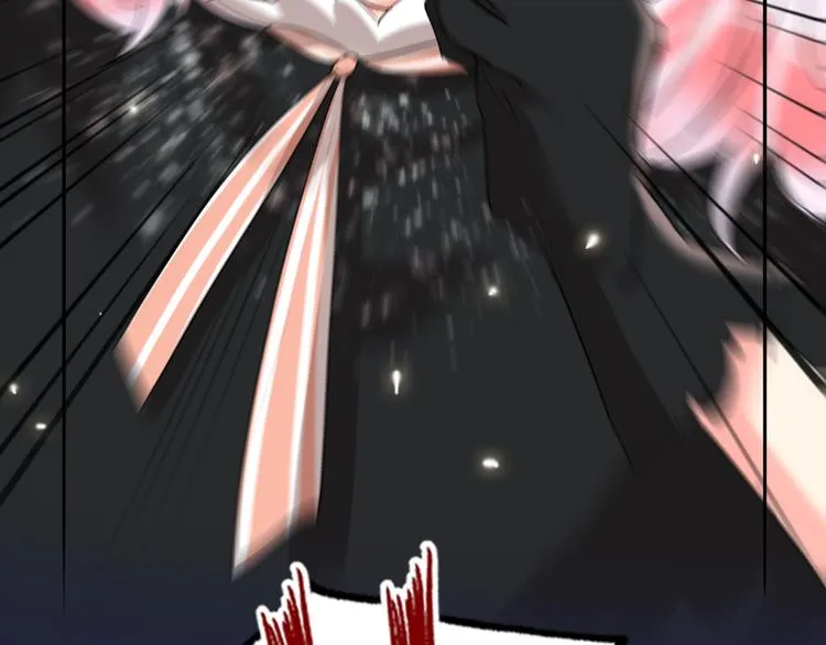 第67话 她的诞生 第55页