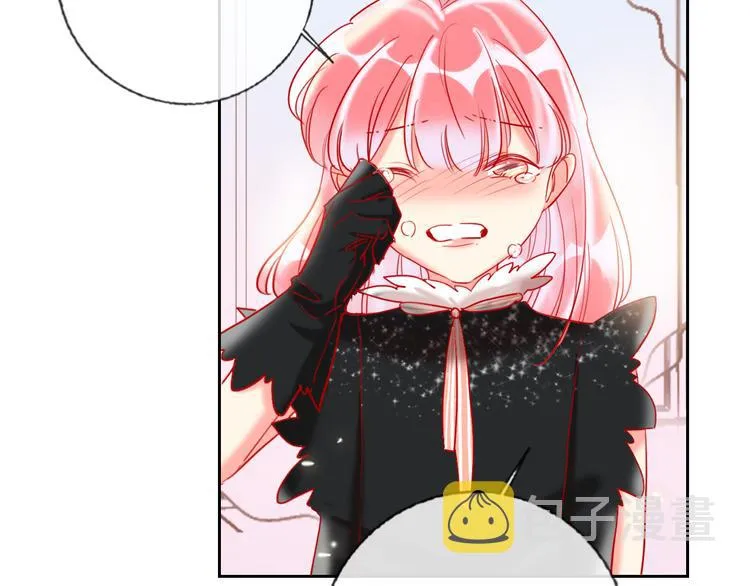 第67话 她的诞生 第66页