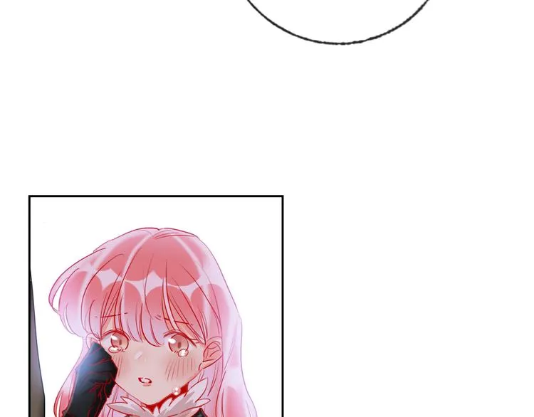 第67话 她的诞生 第69页