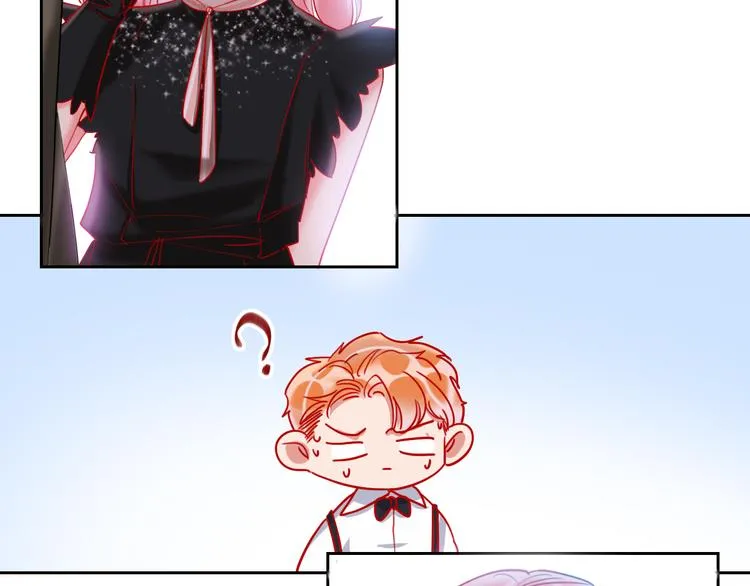 第67话 她的诞生 第70页