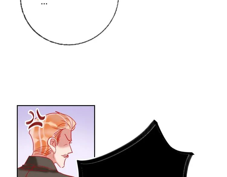 第67话 她的诞生 第72页
