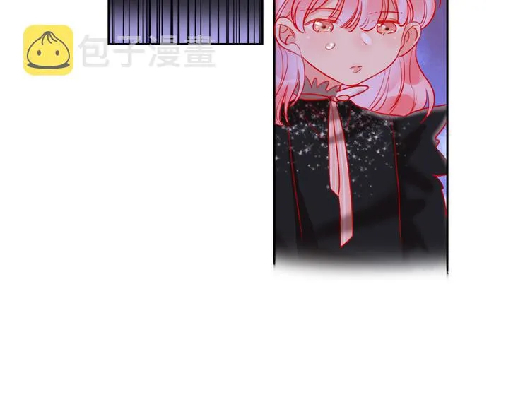 第67话 她的诞生 第77页