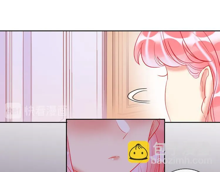 第67话 她的诞生 第78页