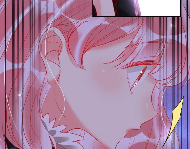 第67话 她的诞生 第85页