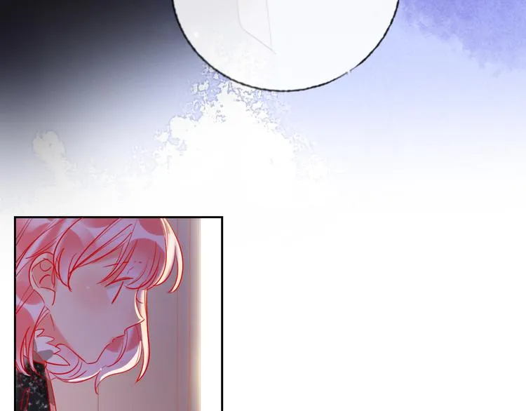 第67话 她的诞生 第87页