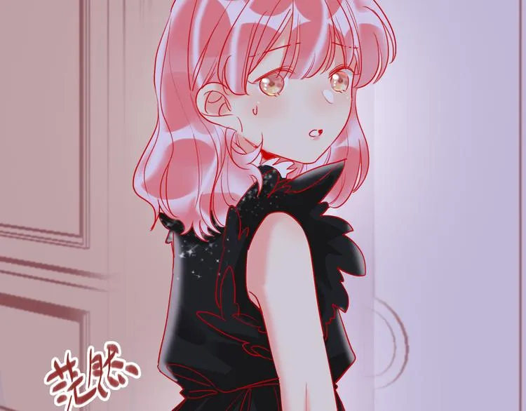 第67话 她的诞生 第89页