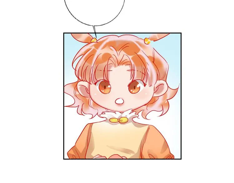 第67话 她的诞生 第91页