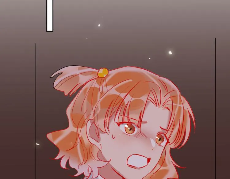 第67话 她的诞生 第93页