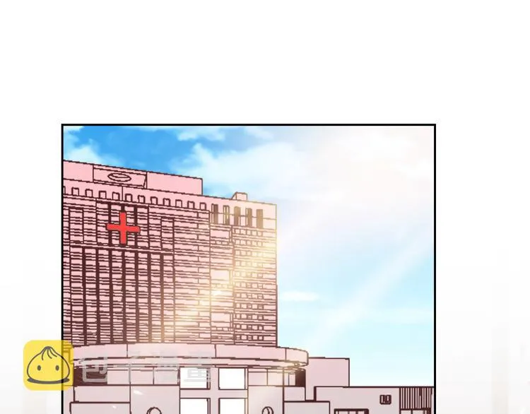 第66话 虚情假意 第5页