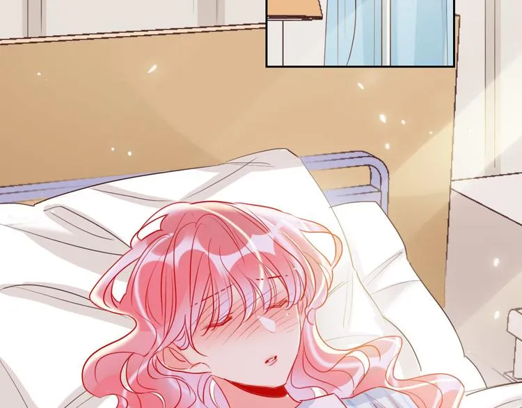 第66话 虚情假意 第7页